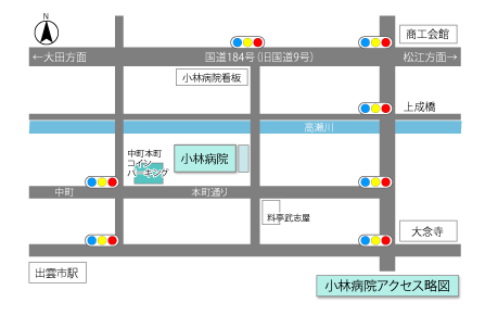 アクセスマップ